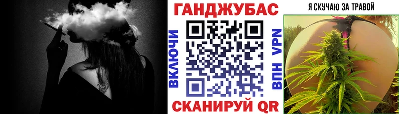 Магазин наркотиков Окуловка Каннабис  СК  Галлюциногенные грибы  Меф 