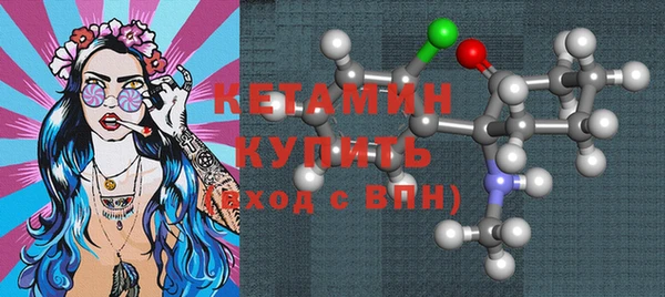 дмт Богородск