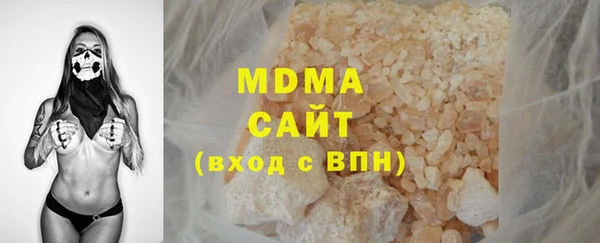 мет Беломорск