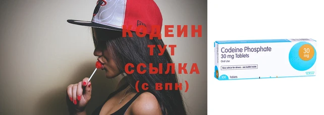 мдма Зеленодольск