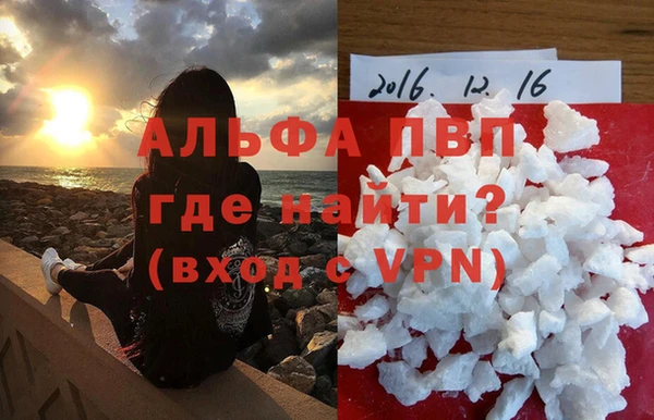 мет Беломорск