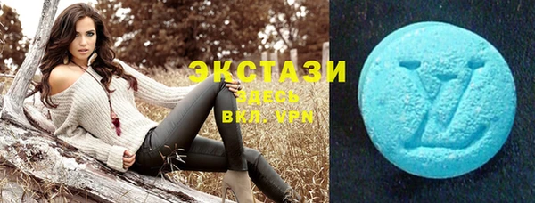 мет Беломорск