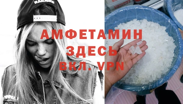 дмт Богородск
