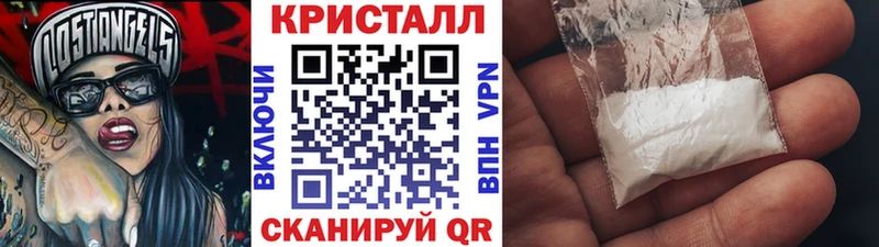 мега рабочий сайт  Окуловка  Первитин пудра 