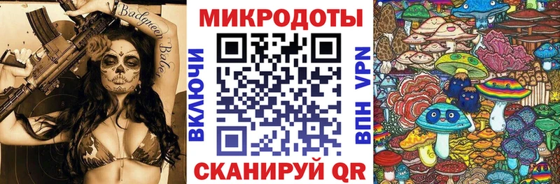 Псилоцибиновые грибы Magic Shrooms где продают наркотики KRAKEN как зайти Окуловка